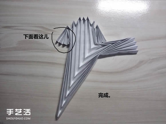怎么折纸武士刀图解教程 纸武士刀的折法步骤(图12)