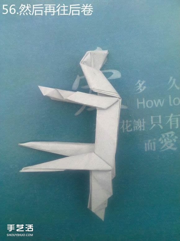 折纸思想者人物雕塑 沉思的人物折纸图解(图60)