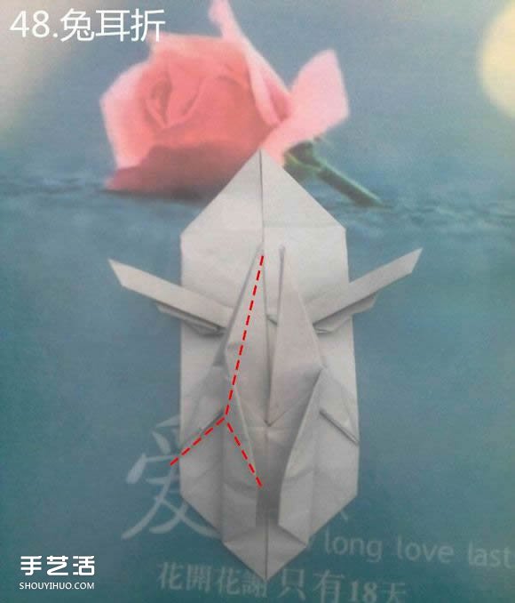 折纸思想者人物雕塑 沉思的人物折纸图解(图52)