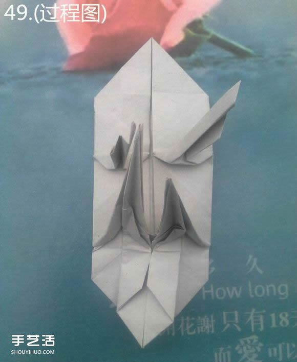 折纸思想者人物雕塑 沉思的人物折纸图解(图53)