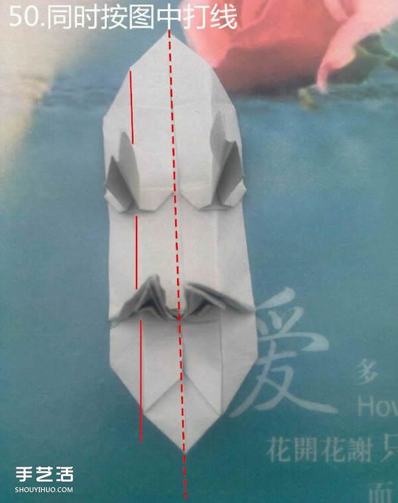 折纸思想者人物雕塑 沉思的人物折纸图解(图54)