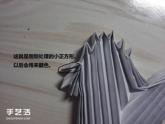 怎么折纸武士刀图解教程 纸武士刀的折法步骤(图14)