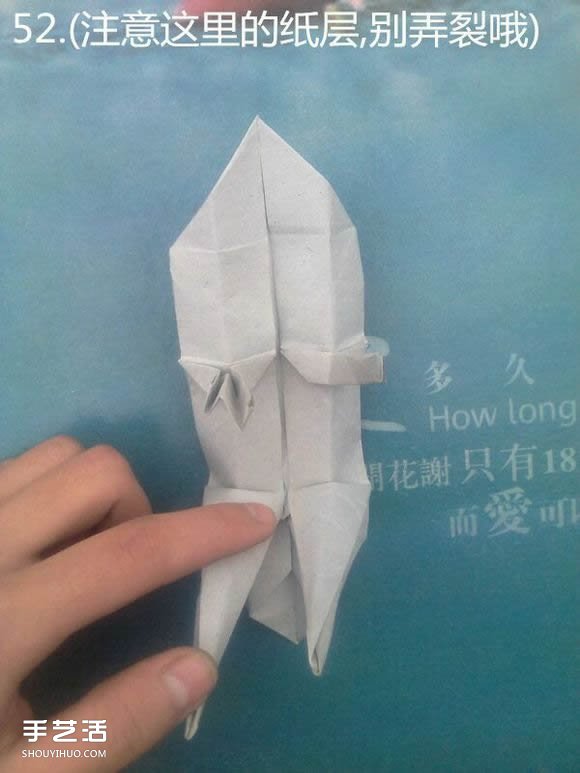 折纸思想者人物雕塑 沉思的人物折纸图解(图56)