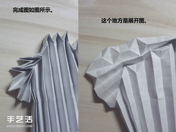 怎么折纸武士刀图解教程 纸武士刀的折法步骤(图16)