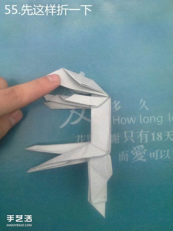 折纸思想者人物雕塑 沉思的人物折纸图解(图59)