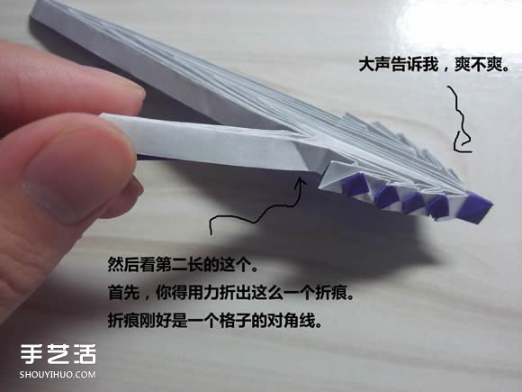 怎么折纸武士刀图解教程 纸武士刀的折法步骤(图23)