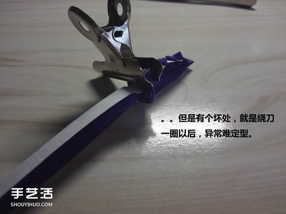 怎么折纸武士刀图解教程 纸武士刀的折法步骤(图25)
