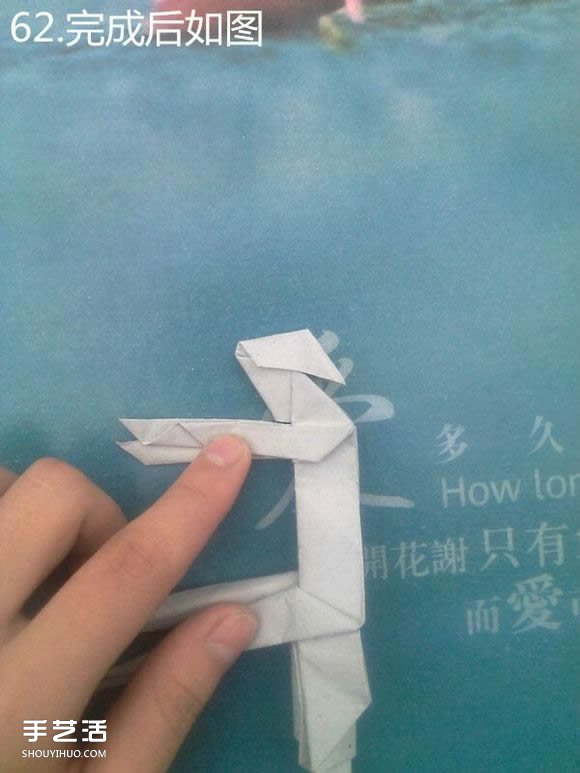 折纸思想者人物雕塑 沉思的人物折纸图解(图66)