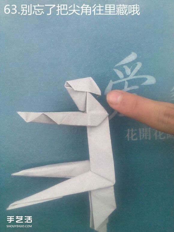 折纸思想者人物雕塑 沉思的人物折纸图解(图67)