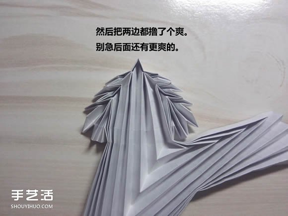 怎么折纸武士刀图解教程 纸武士刀的折法步骤(图17)