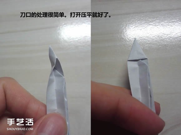 怎么折纸武士刀图解教程 纸武士刀的折法步骤(图29)