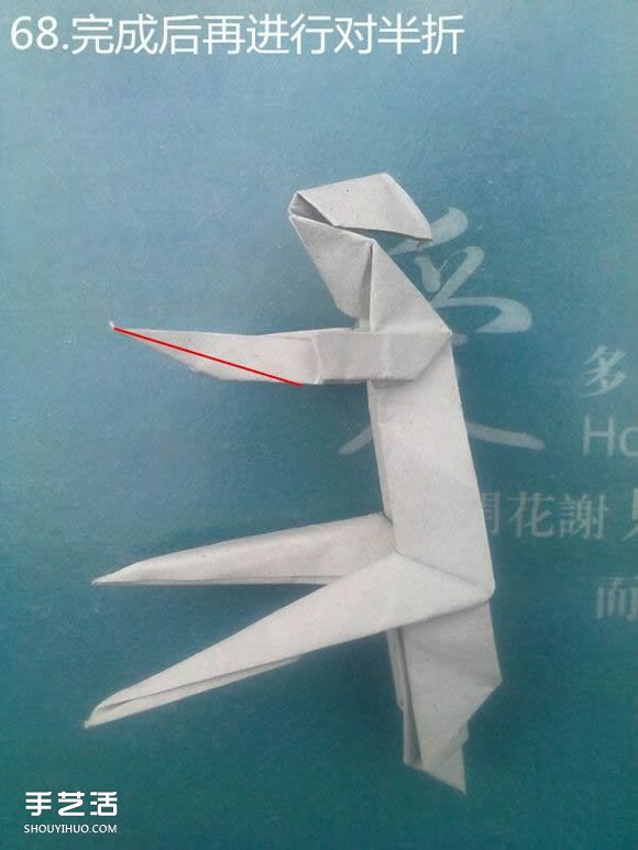 折纸思想者人物雕塑 沉思的人物折纸图解(图72)