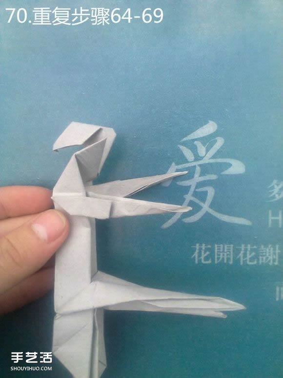 折纸思想者人物雕塑 沉思的人物折纸图解(图74)