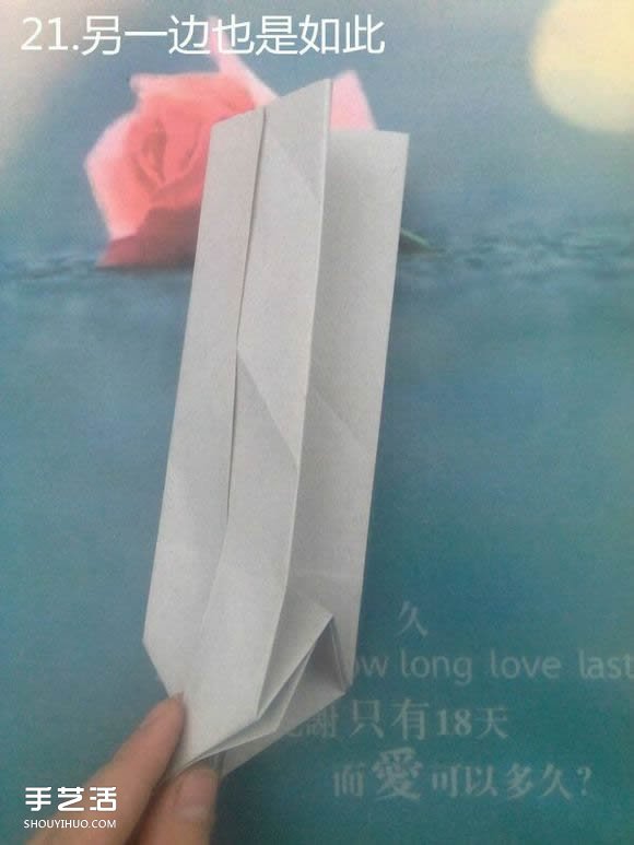 折纸思想者人物雕塑 沉思的人物折纸图解(图25)