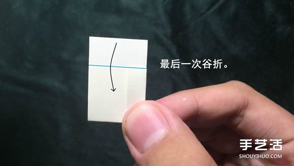 折纸会跳舞的方块图解 跳舞方块玩具的折法(图11)