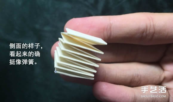 折纸会跳舞的方块图解 跳舞方块玩具的折法(图13)