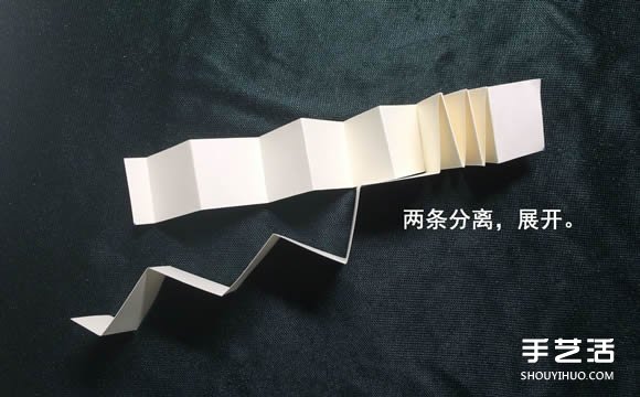 折纸会跳舞的方块图解 跳舞方块玩具的折法(图14)