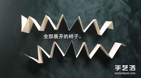 折纸会跳舞的方块图解 跳舞方块玩具的折法(图15)