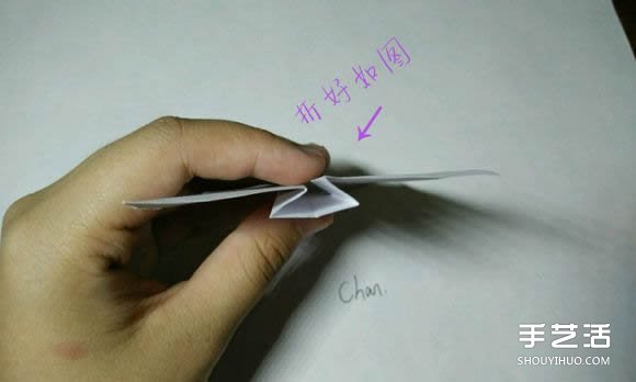 折纸婚纱裙的折法图解 婚纱的折纸方法步骤(图5)