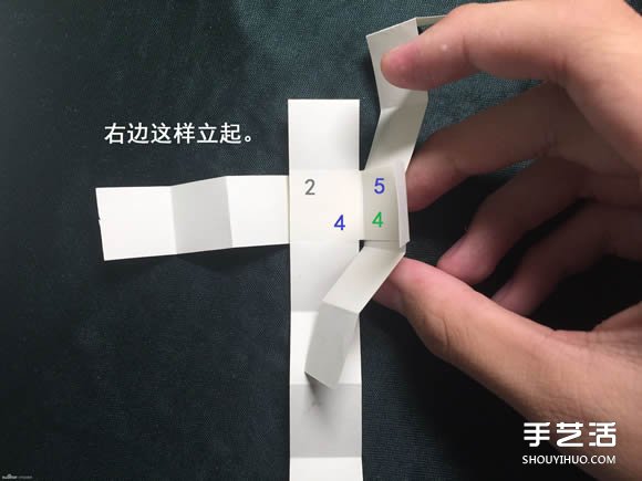 折纸会跳舞的方块图解 跳舞方块玩具的折法(图21)