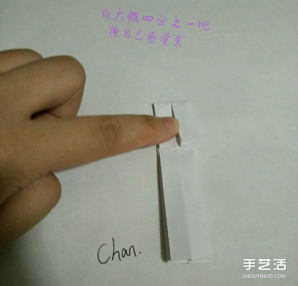 折纸婚纱裙的折法图解 婚纱的折纸方法步骤(图9)