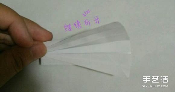 折纸婚纱裙的折法图解 婚纱的折纸方法步骤(图11)