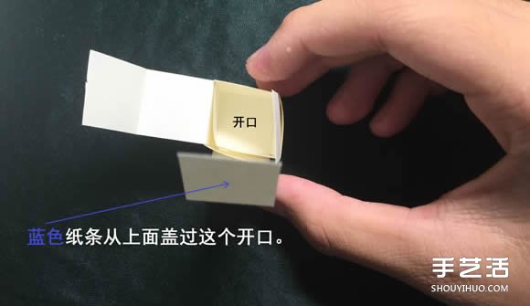 折纸会跳舞的方块图解 跳舞方块玩具的折法(图24)