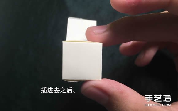 折纸会跳舞的方块图解 跳舞方块玩具的折法(图28)