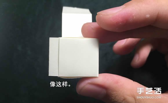 折纸会跳舞的方块图解 跳舞方块玩具的折法(图27)
