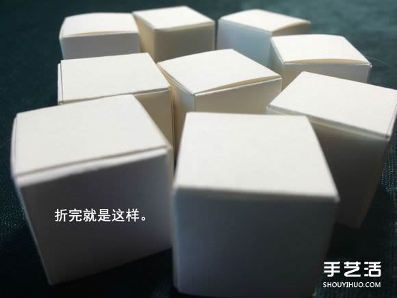 折纸会跳舞的方块图解 跳舞方块玩具的折法(图35)