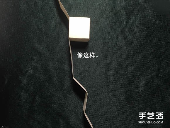 折纸会跳舞的方块图解 跳舞方块玩具的折法(图42)