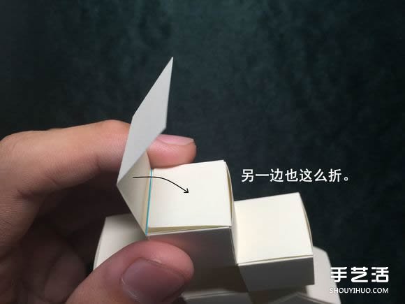 折纸会跳舞的方块图解 跳舞方块玩具的折法(图54)