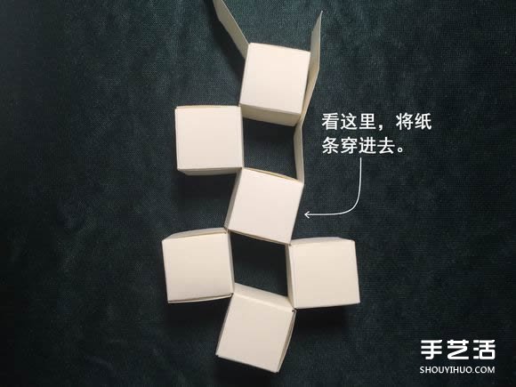 折纸会跳舞的方块图解 跳舞方块玩具的折法(图50)