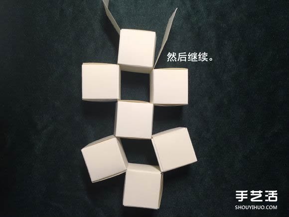 折纸会跳舞的方块图解 跳舞方块玩具的折法(图51)