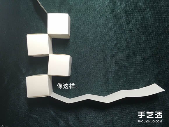 折纸会跳舞的方块图解 跳舞方块玩具的折法(图46)