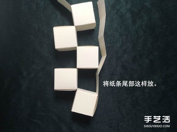折纸会跳舞的方块图解 跳舞方块玩具的折法(图48)