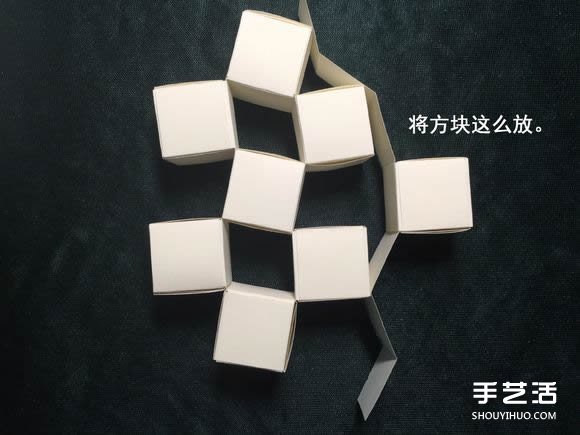 折纸会跳舞的方块图解 跳舞方块玩具的折法(图65)