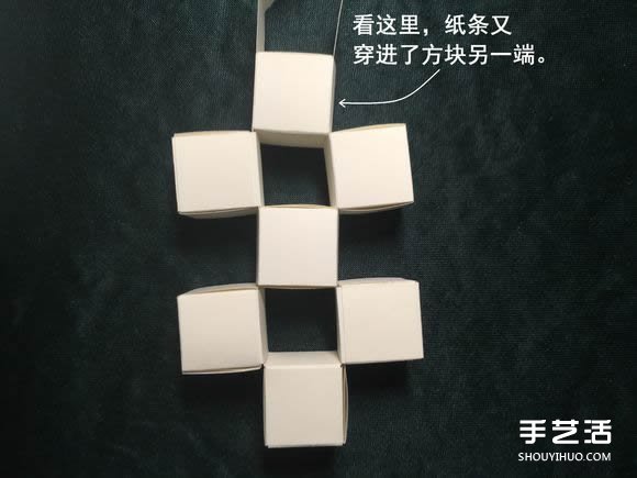 折纸会跳舞的方块图解 跳舞方块玩具的折法(图52)