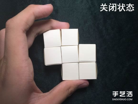 折纸会跳舞的方块图解 跳舞方块玩具的折法(图60)