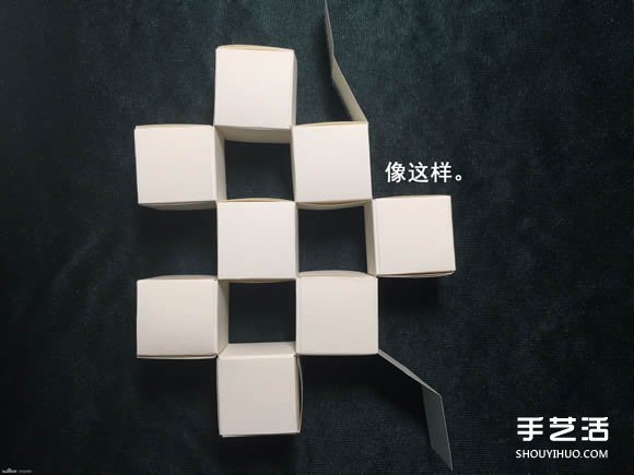 折纸会跳舞的方块图解 跳舞方块玩具的折法(图68)