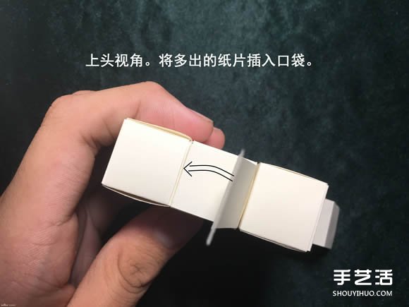折纸会跳舞的方块图解 跳舞方块玩具的折法(图71)