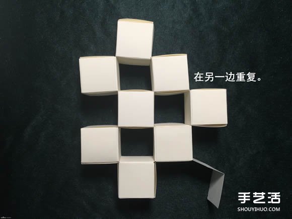 折纸会跳舞的方块图解 跳舞方块玩具的折法(图76)