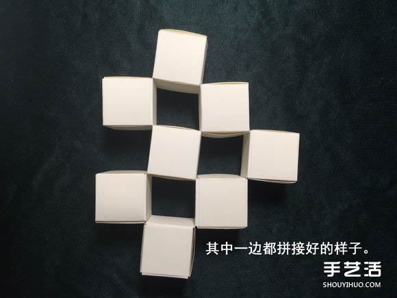 折纸会跳舞的方块图解 跳舞方块玩具的折法(图77)