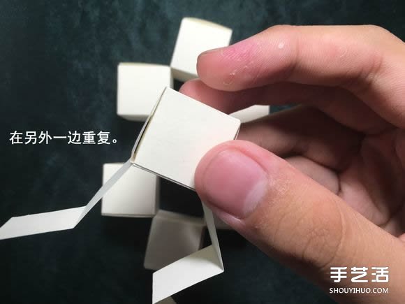 折纸会跳舞的方块图解 跳舞方块玩具的折法(图80)