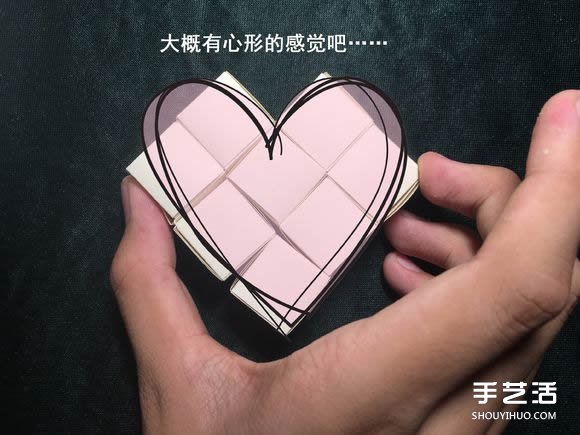 折纸会跳舞的方块图解 跳舞方块玩具的折法(图79)