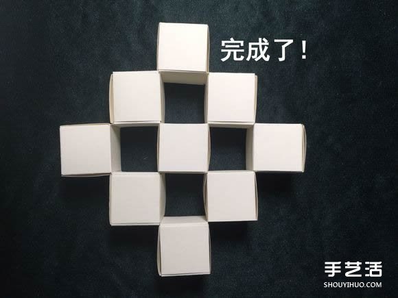 折纸会跳舞的方块图解 跳舞方块玩具的折法(图84)