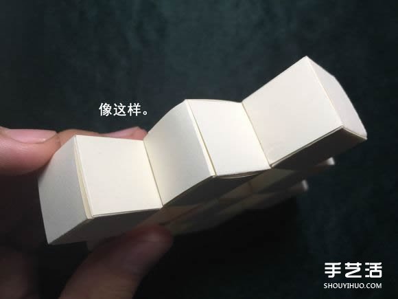 折纸会跳舞的方块图解 跳舞方块玩具的折法(图83)