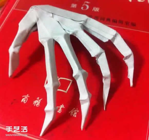 骷髅手骨的折纸方法图解 万圣节恐怖骷髅手折法 - 双维造物网