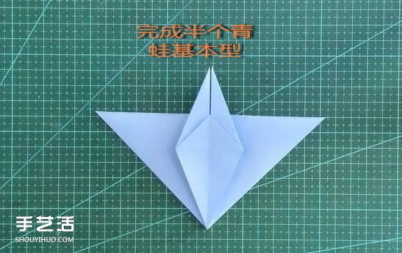手工折纸女生头像图解 短发女孩的折法步骤图(图10)