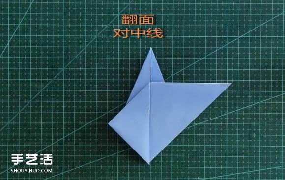 手工折纸女生头像图解 短发女孩的折法步骤图(图11)
